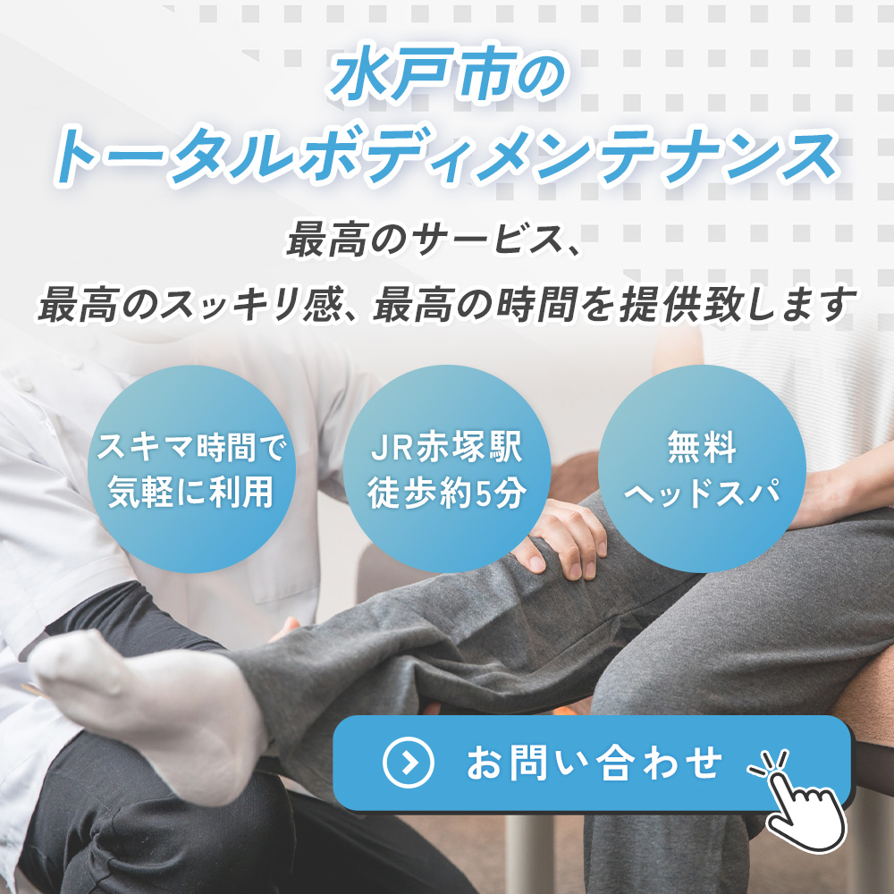 modal_banner